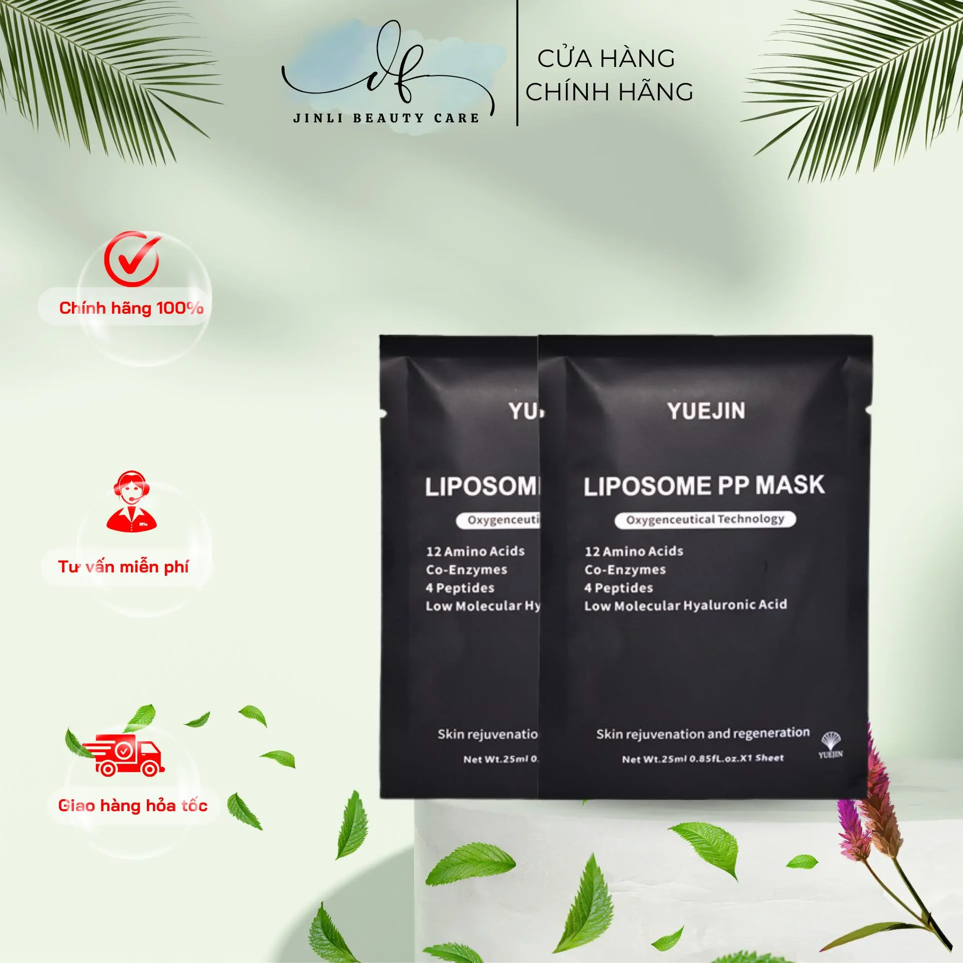 1 Miếng mặt nạ Yuejin Liposome