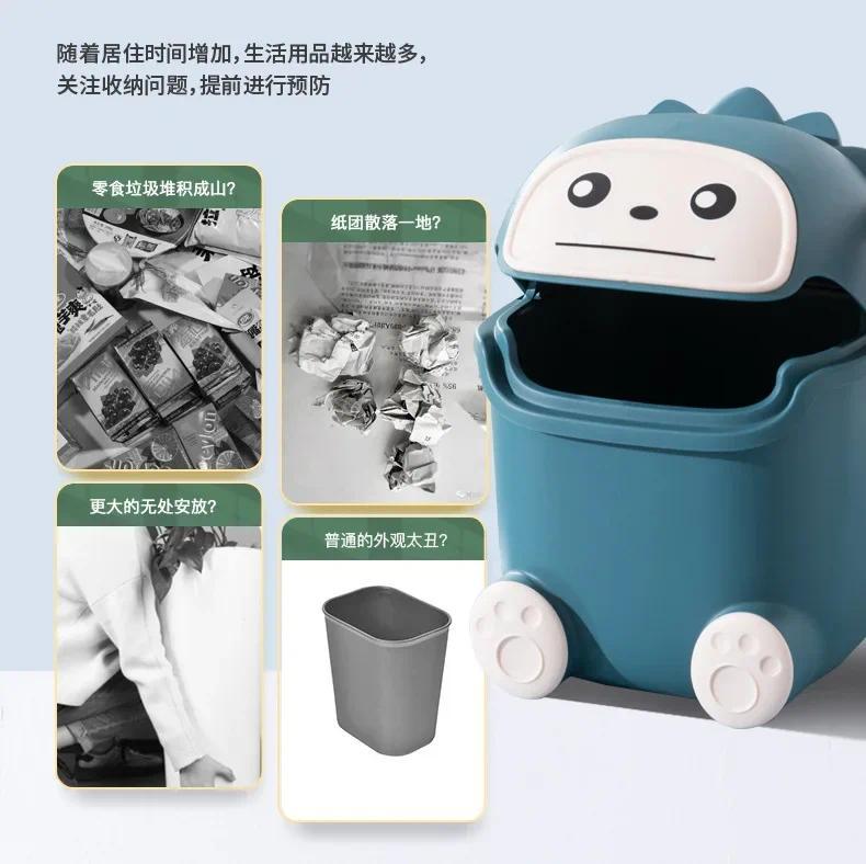 Product Introduction of Thùng Rác Để Bàn Quái Vật Hoạt Hình Dễ Thương, Thùng Rác Mini Cho Phòng Ngủ, Văn Phòng, Phòng Học, Đồ Dùng Để Bàn, Dụng Cụ Sắp Xếp Lưu Trữ, Thùng Rác Gia Dụng 2