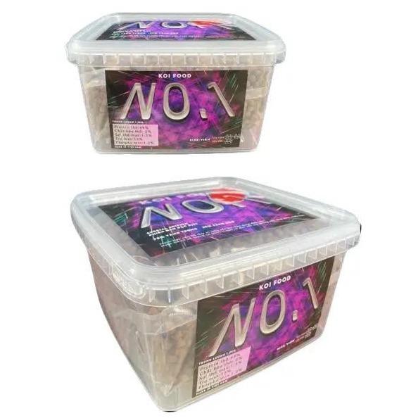 [NO1] Cám cá cảnh cảnh No.1 phiên bản đặc biệt duy trì màu sắc cho cá chép koi, sư tử, phi tần, cá vàng hồ kính hộp nhựa 1.2kg trong tem màu tím