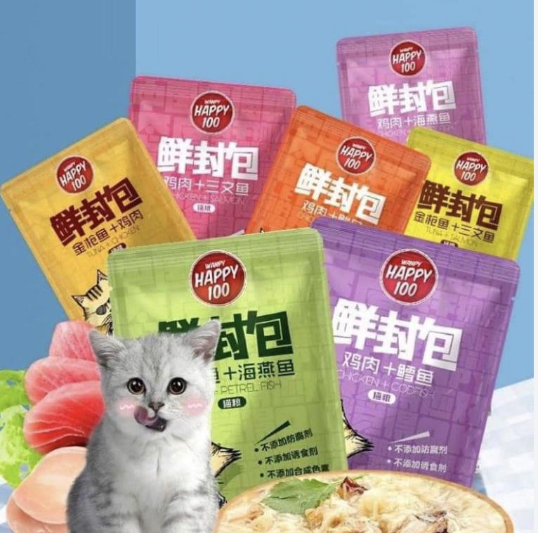 [Combo 10 gói] Pate Happy 100 thức ăn cho Mèo đủ 7 vị - 70gram 1