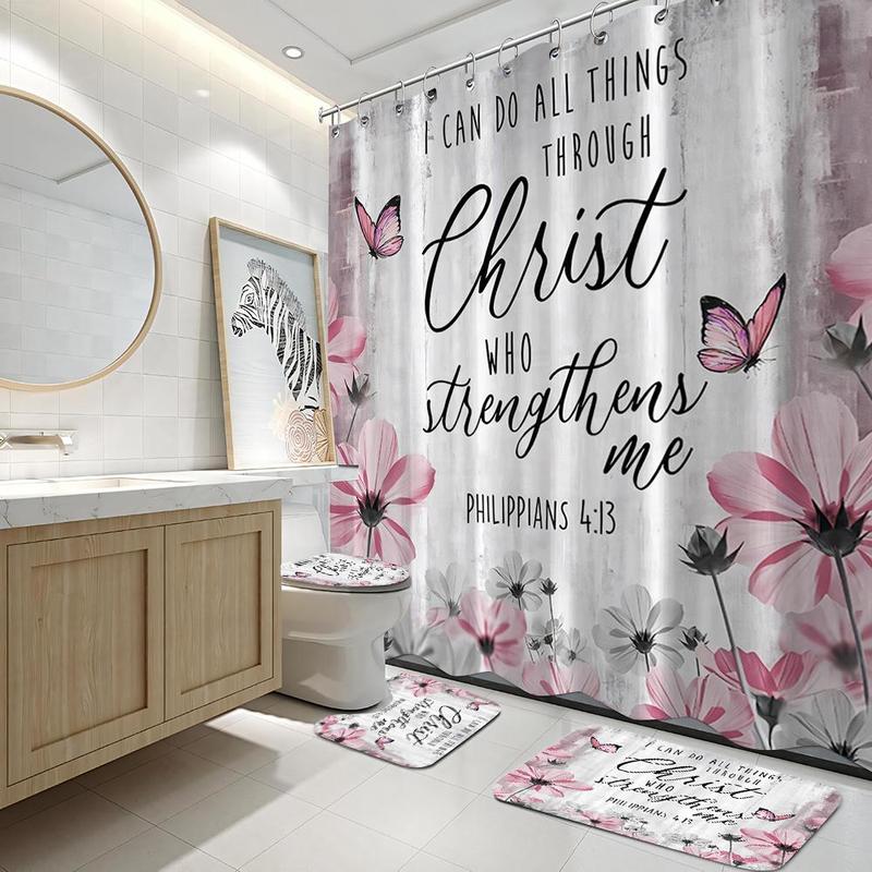 Product Introduction of Floral Pattern Bathroom Set, 1 Shower Curtain & 1 Bath Mat & 1 U-shaped Rug & 1 Toilet Lid Cover, Bathroom Accessories for Home Decor 4