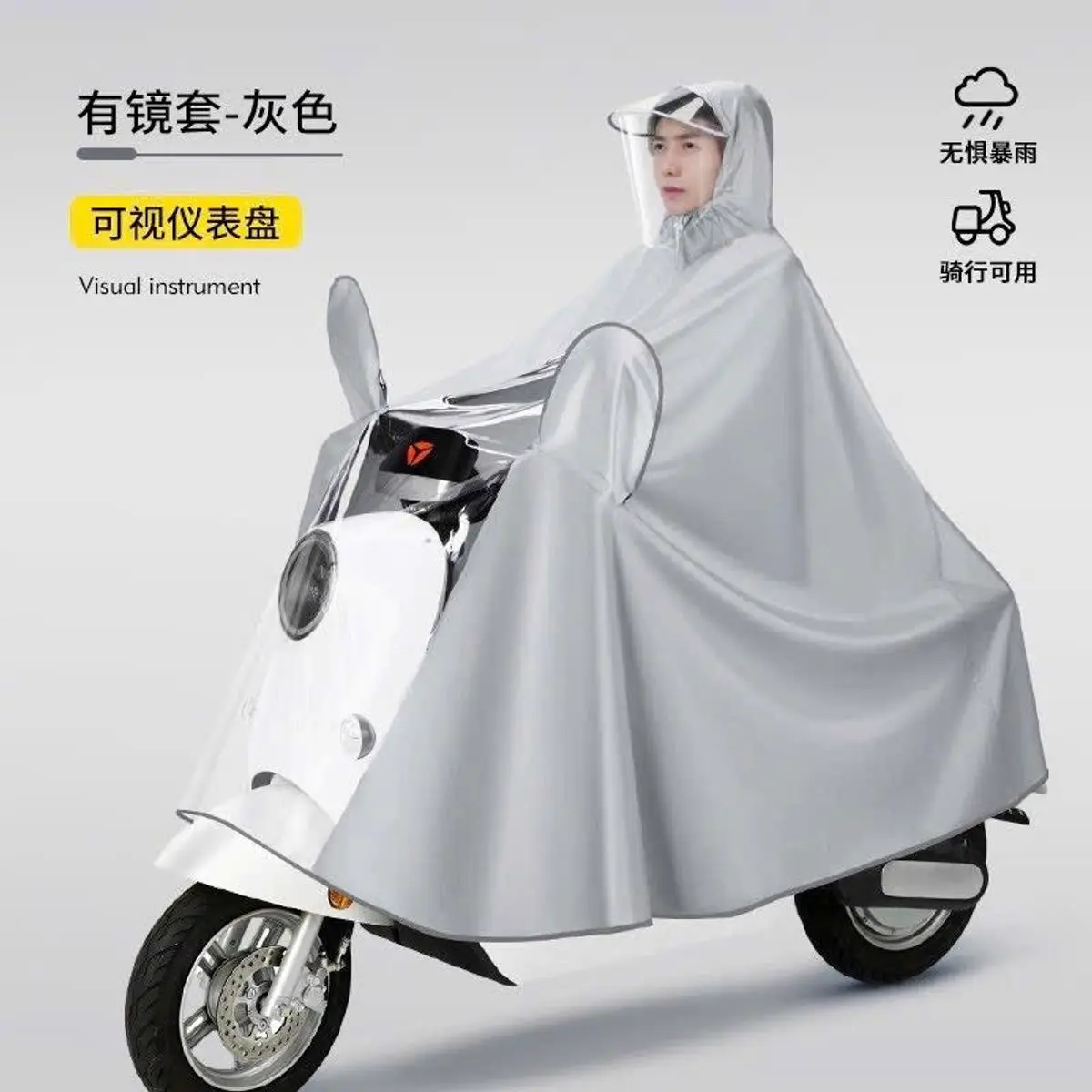 Áo mưa Cao Cấp Dày Dặn Che Phủ Toàn Thân kèm kính chắn mưa Cho Người Lớn đi xe máy điện xe đạp
