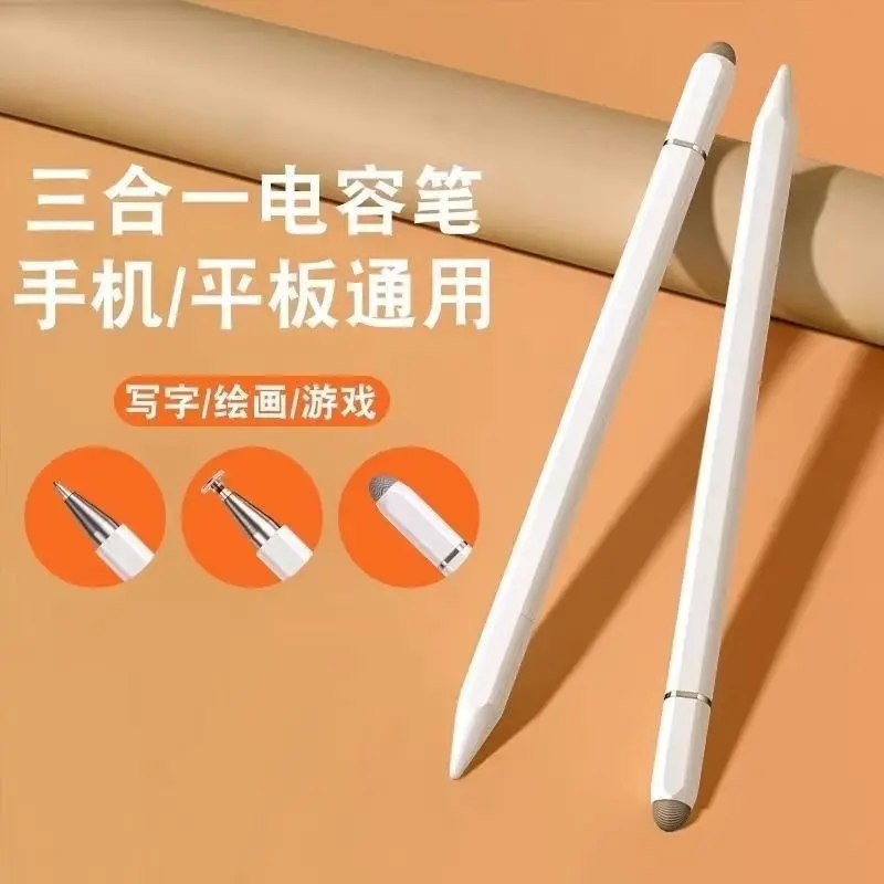 Bút điện dung, Ba trong Một, dành cho iPad và điện thoại di động màn hình cảm ứng, Bút cảm ứng, Đầu mỏng và phẳng, Tương thích với Apple, Huawei và Xiaomi, Cảm ứng chống lỗi Phụ Kiện