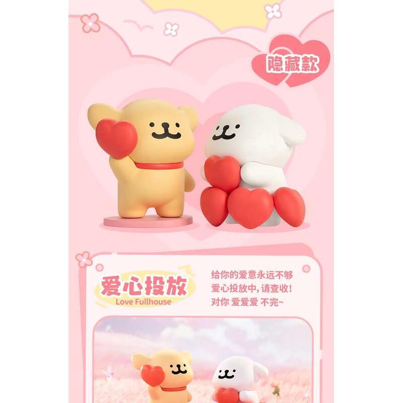 Product Introduction of Maltese Happy Sng Series Hot Trend Playing Bd Boxes Cute Doll Mode Desktop Decorations Ornaments Toys Collection Gifts 16