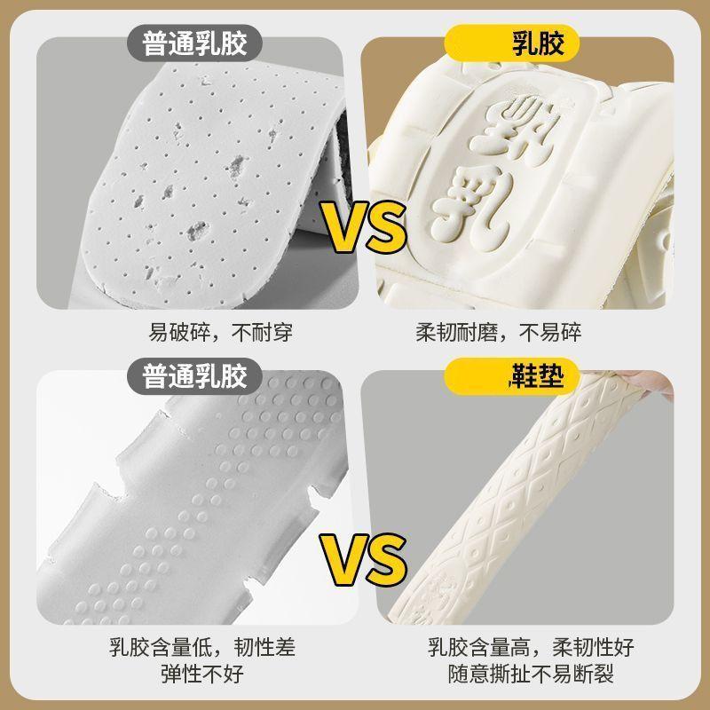 Product Introduction of Miếng Lót Giày Cao Su Đàn Hồi Mềm Thể Thao, Chống Mùi, Dành Cho Nam Và Nữ, Thích Hợp Để Chạy Bộ, Độ Đàn Hồi Cao, Hấp Thụ Sốc, Thoải Mái, Thấm Hút Mồ Hôi, Kháng Khuẩn, Chống Mùi, Lâu Dài, Không Mệt Mỏi, Năm 2025, [Giảm Giá Đặc Biệt Tại Cửa Hàng] 5