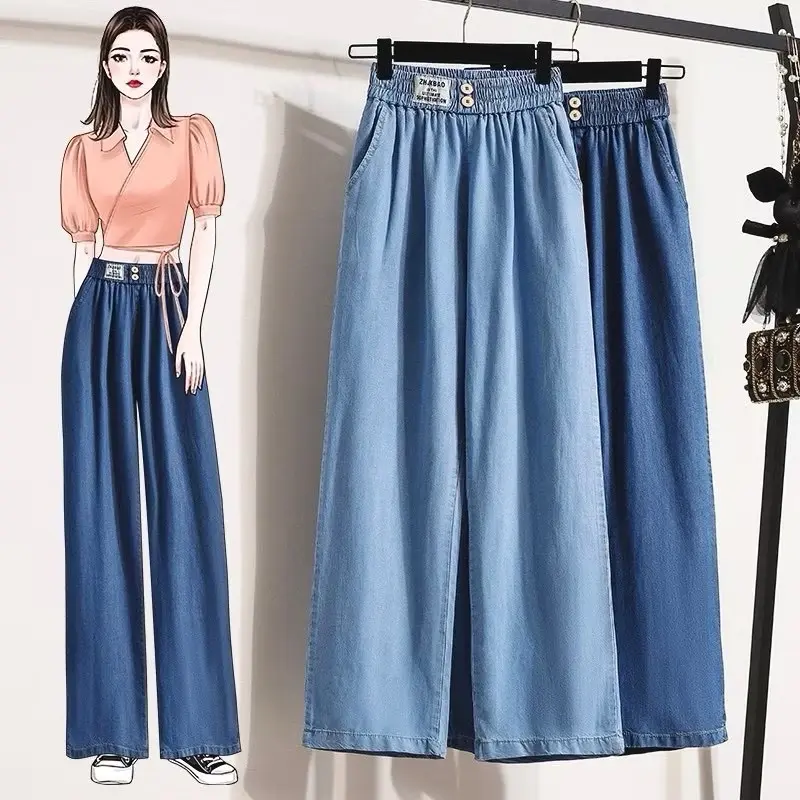 Quần jean giấy mềm nữ ống rộng basic co giãn cạp chun sau thanh lịch M26 - Pants, Ong, Women Voi quânsuong cao cap