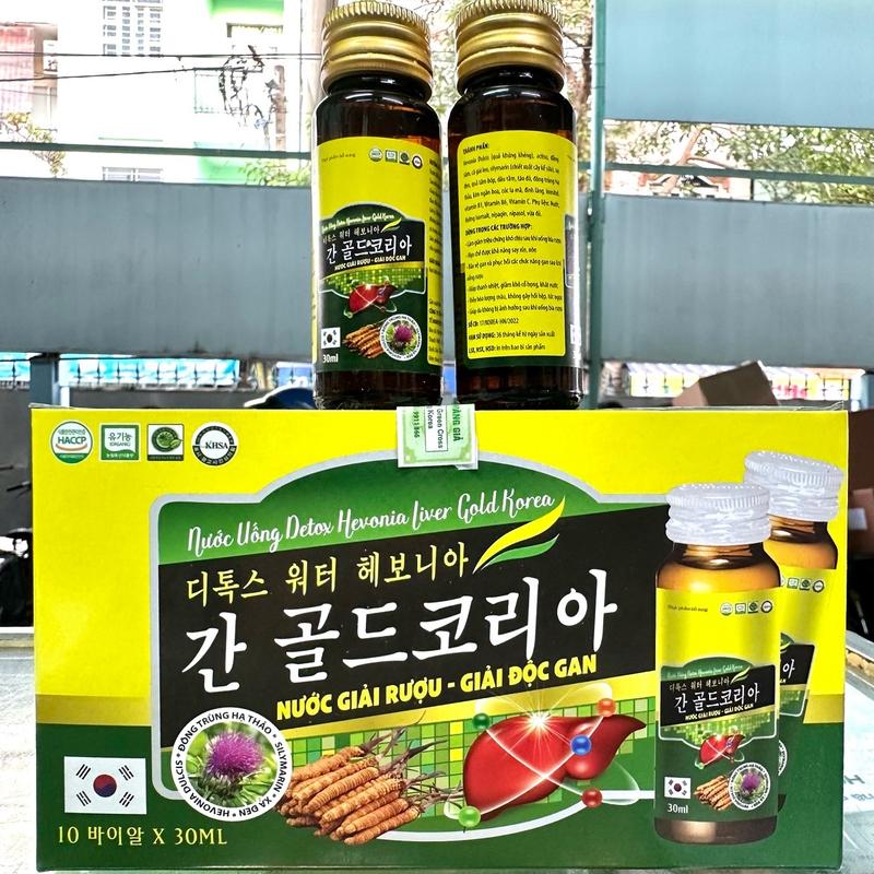 [COMBO ] NƯỚC UỐNG GIẢI RƯỢU GIẢI ĐỘ GAN - MẪU MỚI LỐC 10 CHAI