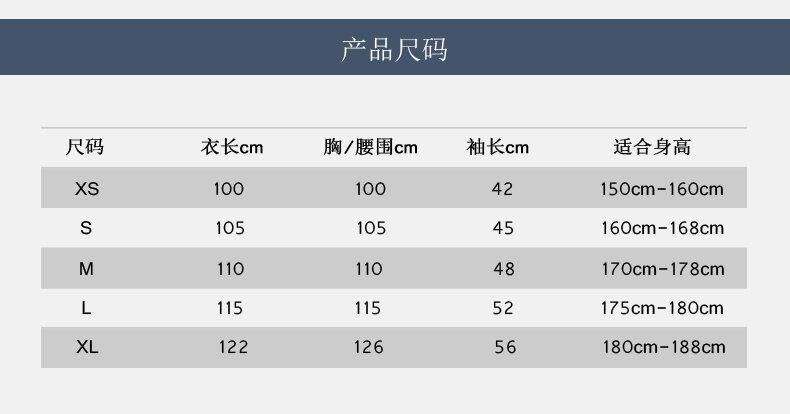 Product Introduction of Pure Cotton Hotel Bathrobe 2024 Autumn Winter Men's Quick Dry Towel Material All Seasons Adult Sleep Robe Hotel Style 7