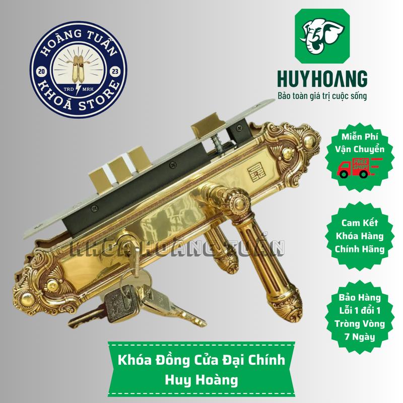 [QUÀ TẶNG ĐI KÈM] KHÓA ĐỒNG CỬA ĐẠI CHÍNH HUY HOÀNG  , LẮP CỬA GỖ, CỬA THÉP VÂN GỖ, CỬA SẮT. HÀNG KHÓA HUY HOÀNG CHÍNH HÃNG.