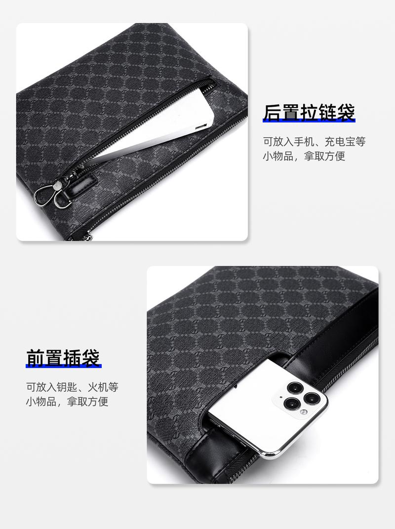 Product Introduction of Women's Handbag Bag Men's Clutch Large Capacity Handbag Envelope Bag Casual Fashion Small Bag Clip Bag Trendy Bag Clutch 10