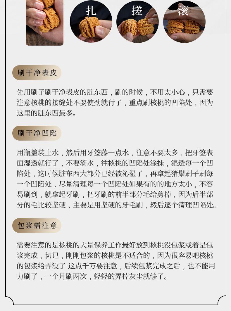 Product Introduction of [ 19k Favorites] Premium Cultural Play Walnut Lion Head Four Towers Handheld Ornament Official Hat Blood Kirin Pattern Antique Handheld Bracelet for Men 15
