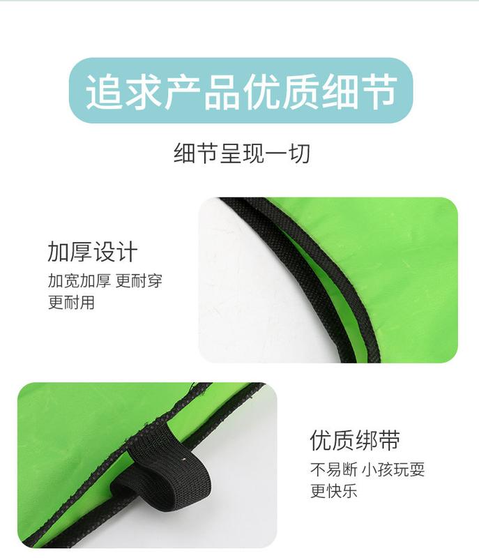 Product Introduction of Children's Sticky Jersey Vest Sticky Ball Kindergarten Parent-Child Interaction Outdoor Play Throwing Sticky Target Training Equipment Toys 12