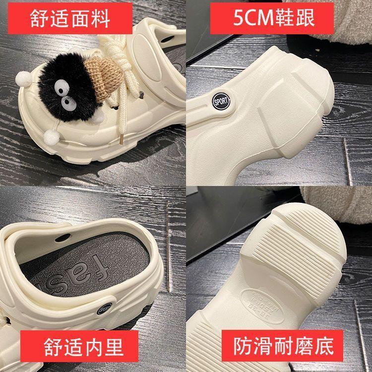Product Introduction of Dép sục dế cao phù hợp cho cả nam và nữ, nâng chiều cao bật phong cách ,dế dày ó-8cm DéP Đế Bằng Sandal Hoa 23