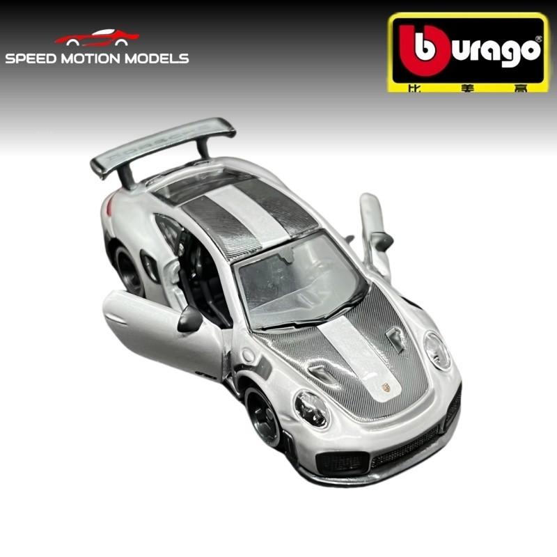 Bemei 1:64 Mô Hình Xe Ô Tô - Tỉ Lệ Cao, Chất Lượng Tuyệt Vời 5