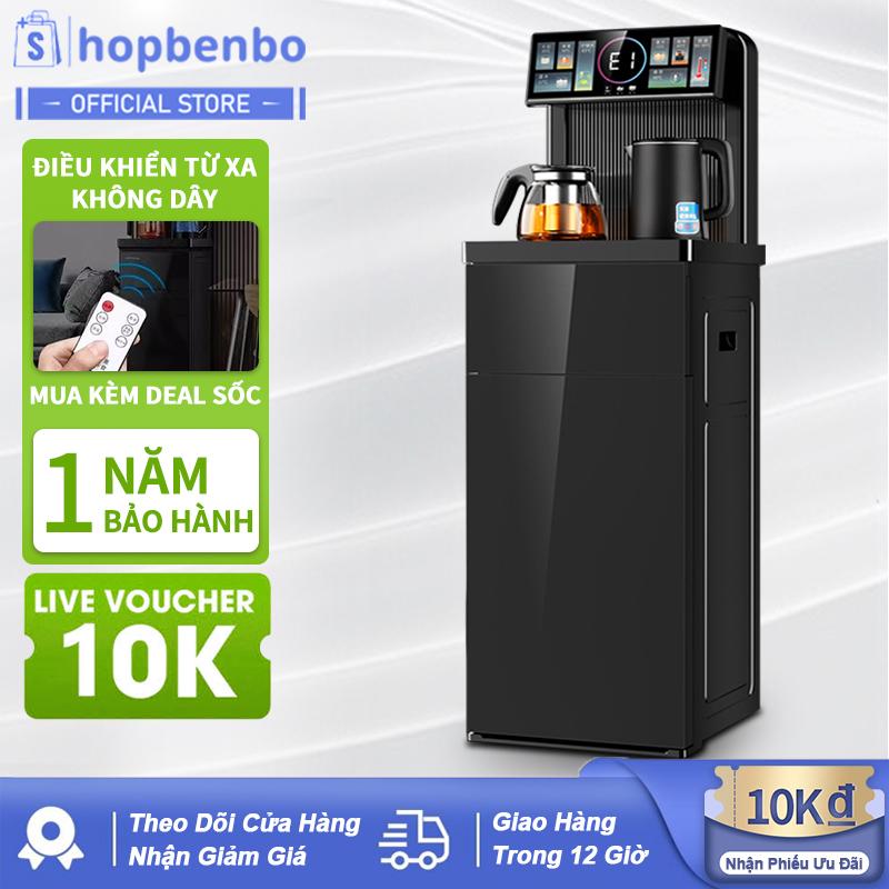 Máy Pha Trà Thông Minh Xô Đặt Dưới Gia Đình Máy Lọc Nước Đứng Tự Động Cao Cấp Mới Bảo vệ an ninh khóa trẻ em
