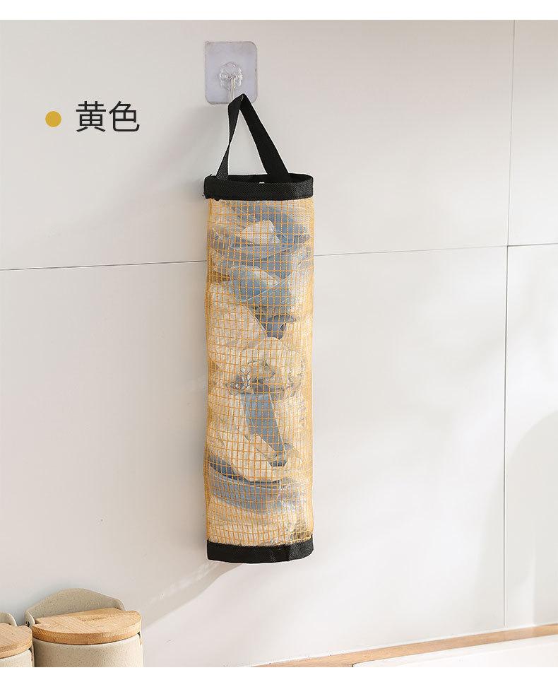 Product Introduction of Garbage bag storage kitchen wall mounted plastic bag storage bag pull-out household shopping bag mesh bag storage box 3