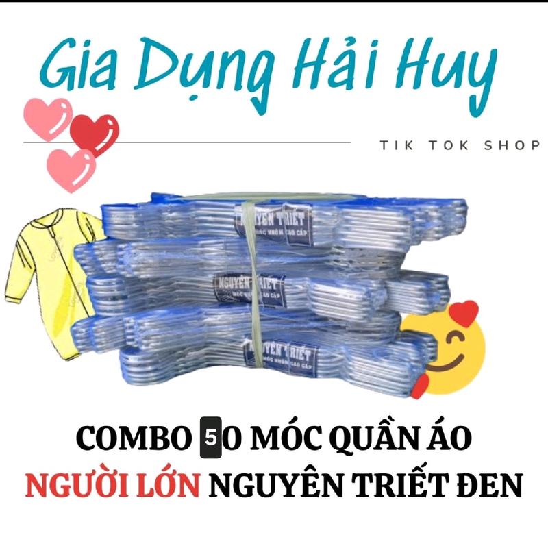   Gía Tại Xưởng  Combo 50 Cái Móc Quần Áo Cao Cấp Nguyên Triết Loại Đen Siêu Bền kiểu C cho quần Jean Vừa   Dài 41cm dày 3.2mm  
