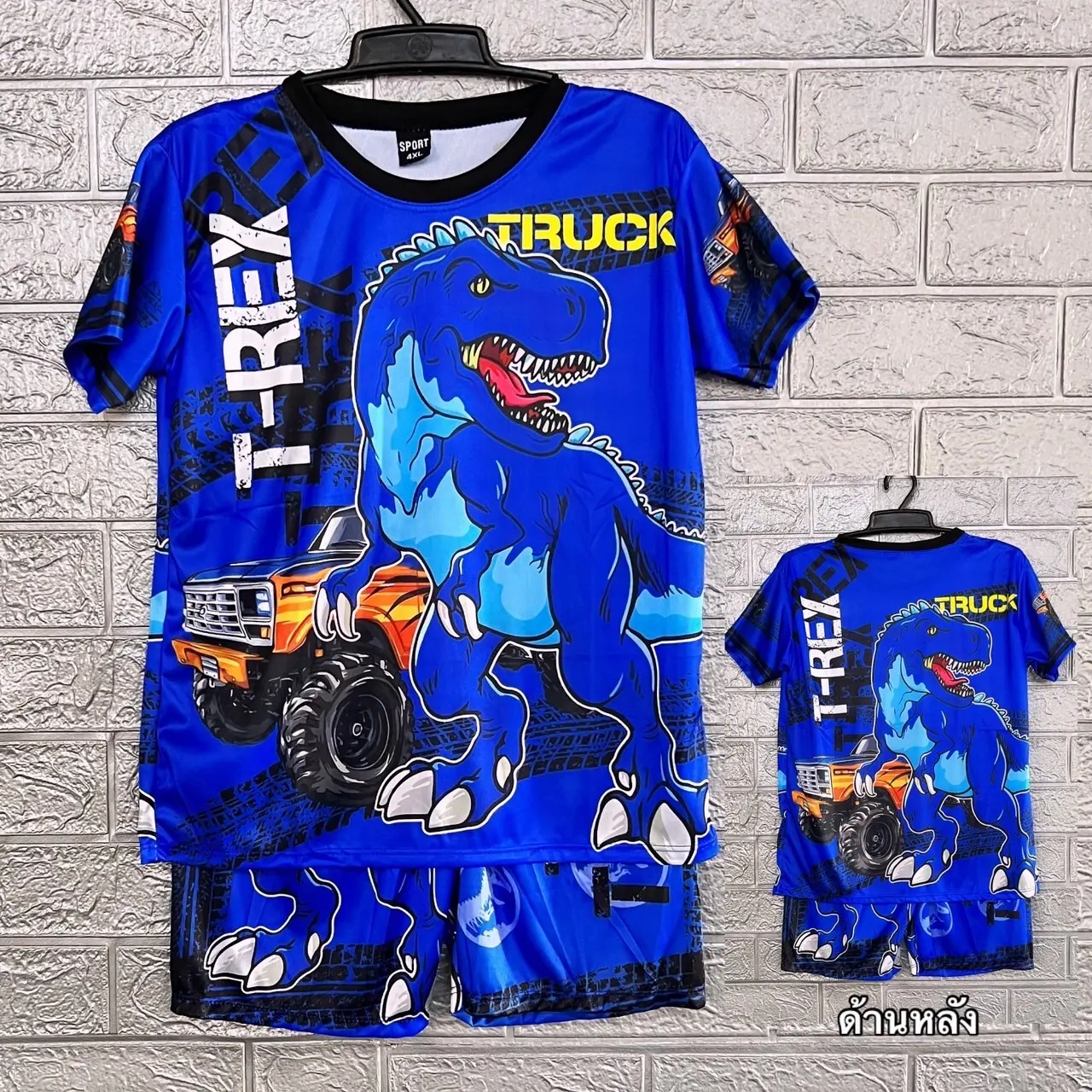 ชุดเด็ก ชุดเด็กพิมพ์ลายเสื้อ+กางเกง