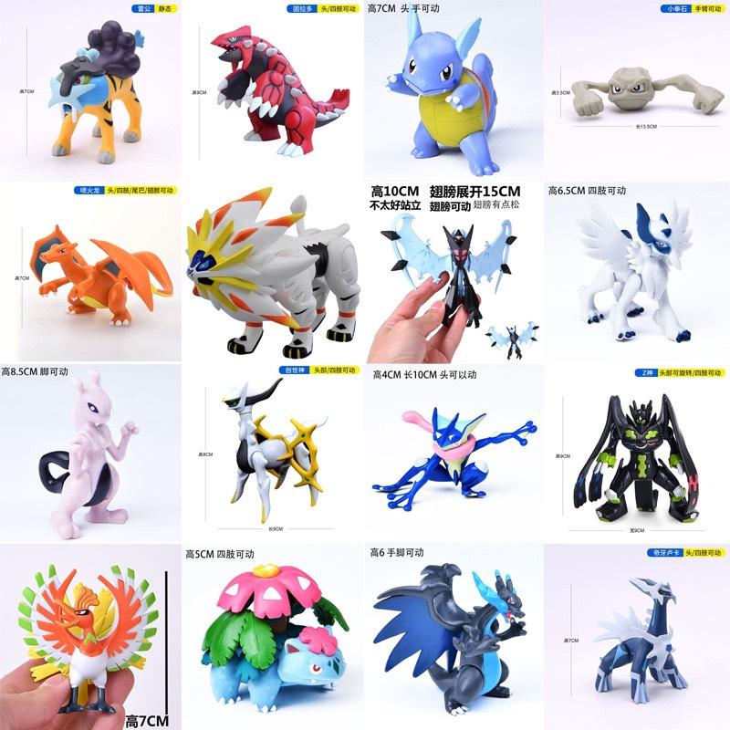 POKEMON HUYỀN THOẠI mô hình cỡ lớn từ 7 cm đến 11 cm được chọn mẫu Voi Đồ Chơi