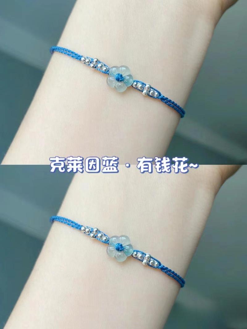 Product Introduction of Dây Đeo Mang Hoa Trắng, Kích Thước Nhỏ, Thích Hợp Cho Mùa Hè, Giá Cả Phải Chăng, Sang Trọng Và Đơn Giản, Thủ Công Cao Cấp, Phong Cách Hoa Giàu 10