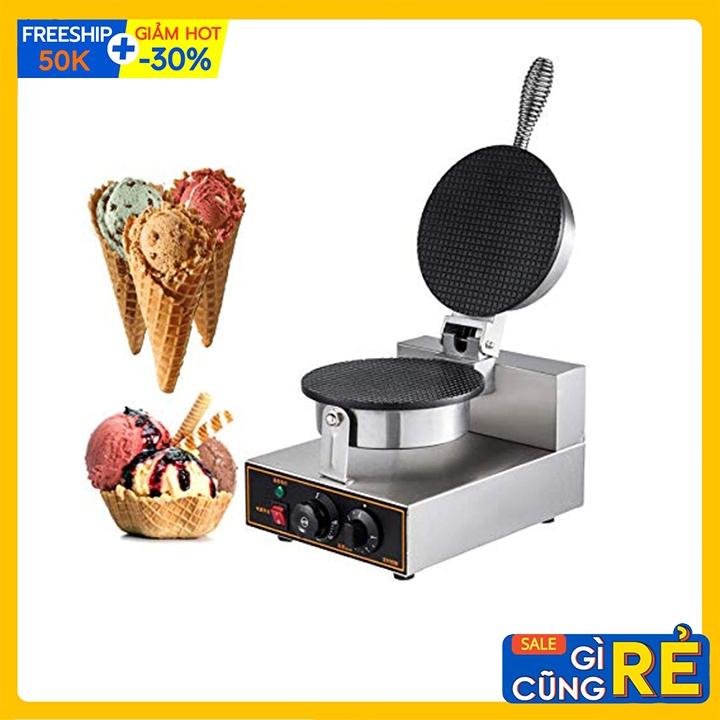 Máy làm bánh ốc quế máy làm bánh quế 1200W điều chỉnh 50 - 250 độ làm nóng nhanh