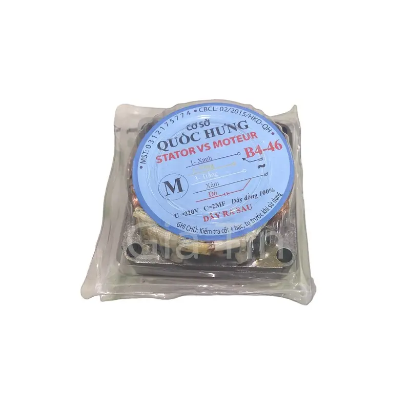 Stator Phe quạt, lốc quạt dày 20mm-46 dây đồng,nhãn hiệu Quốc Hưng, dây đồng 100% 2