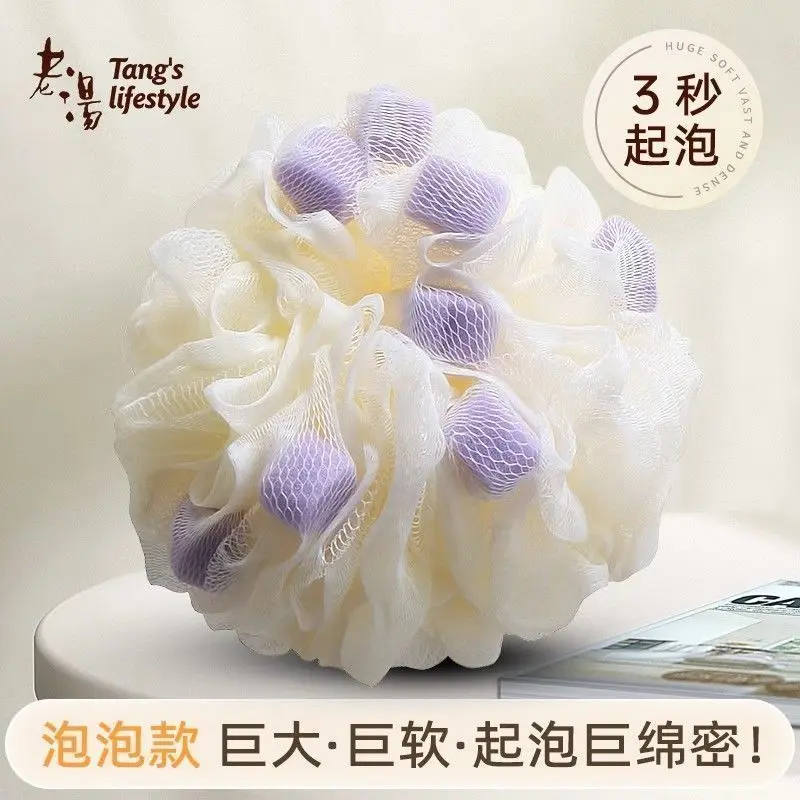 [ 254k People Repurchased This Brand] Non-Dispersing Bath Ball Skin-Friendly High-End New Product Giant Soft Women Children Bath Flower Ball Exfoliating Towel Deep Cleansing