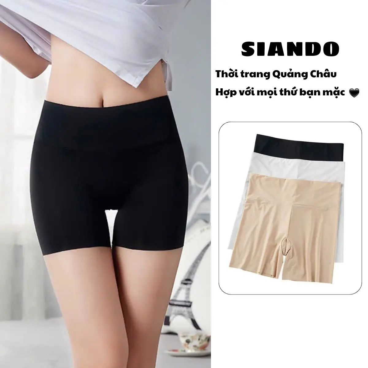 Quần mặc trong váy chống lộ cạp cao quần lót bảo hộ chất đúc su mềm mịn hàng Quảng Châu SIANDO QL05 Nữ Women