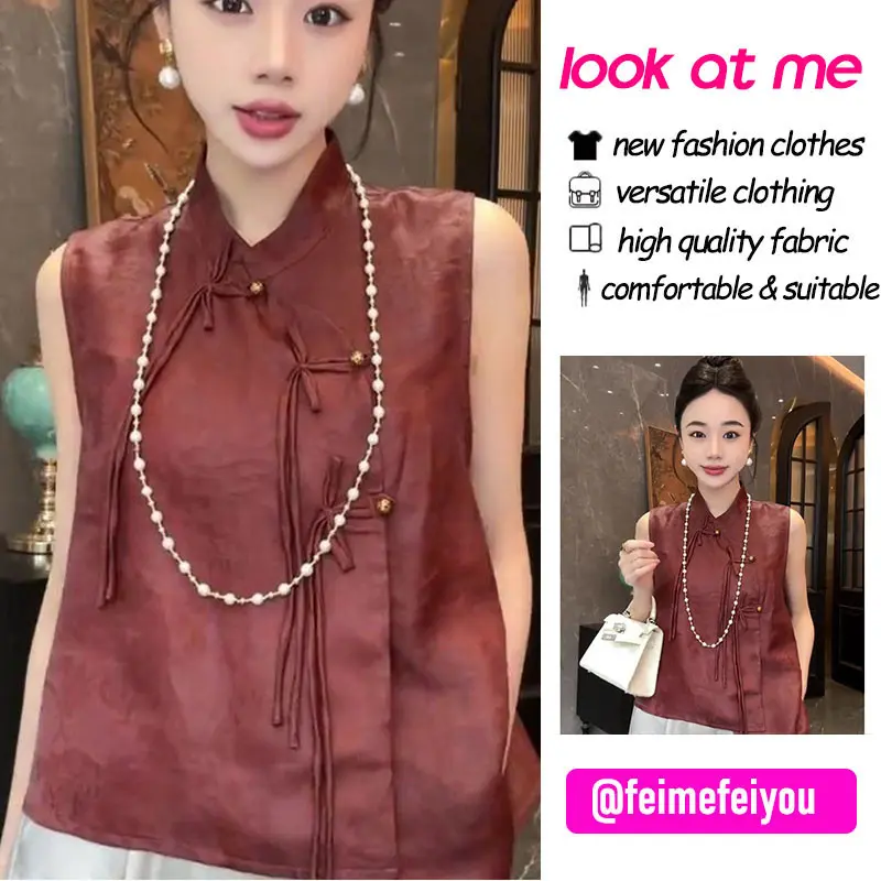 Women Vintage Vest Chinese New Stand Collar Sleeveless Tops Diagonal Placket Brown Waistcoat 2025 Womem Spring Summer New Fashion 1 Lingerie Short Basic Clothing