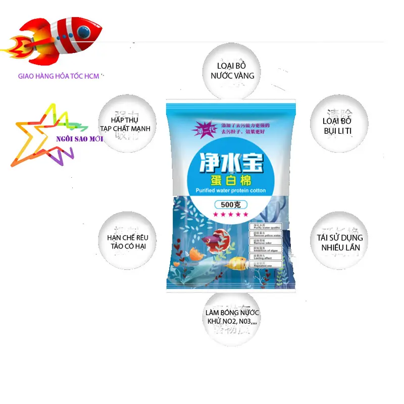 Purigen lọc nước thế hệ mới - Hạt protein cotton lọc nước - Loại bỏ nước vàng đục do lũa mới & khử nhiễm NO2 NO3... 4