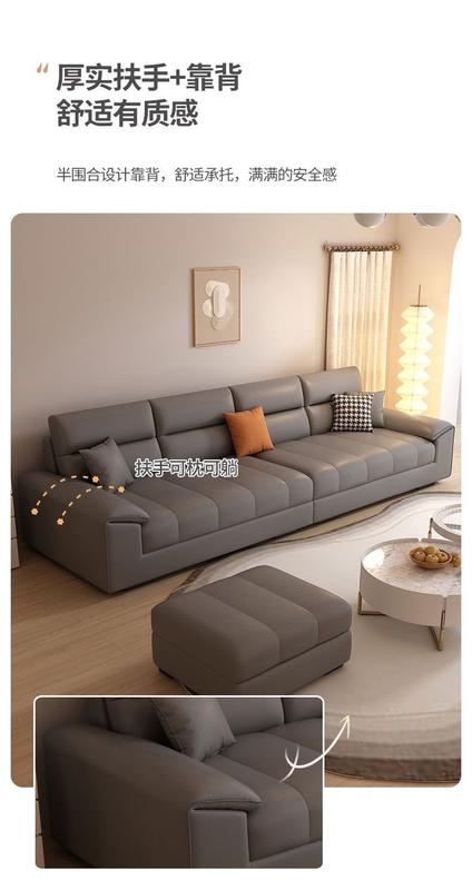 Product Introduction of Sofa Kulit, Reka Bentuk Kaki Kucing, Ruang Tamu, Mewah Mampu Milik, Kesederhanaan, Moden, Sesuai untuk Jenis Pangsapuri Besar dan Kecil, Gabungan Tiga dan Empat Tempat Duduk, Diperbuat daripada Kulit Tiruan, Sofa Baris Lurus 17