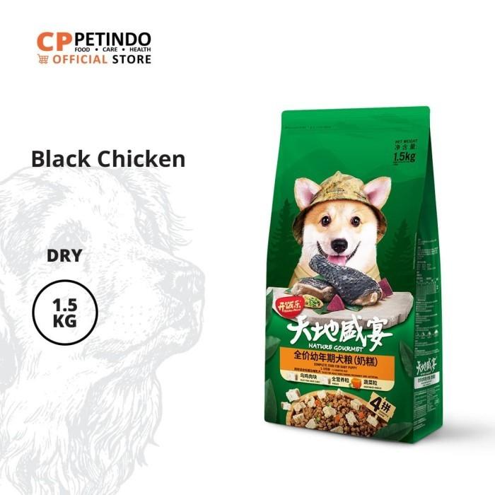 Gambar Makanan Anjing Kitchen Flavor Dog Food Silky Fowl MC Black Chicken 1.5Kg - Silky Fowl MC Black Chicken 1.5Kg dari CPPETINDO Official Shop Kota Depok 2 Tokopedia