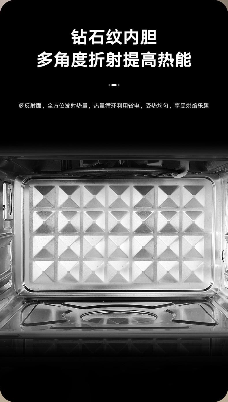 Product Introduction of 22 L Household Oven Large Capacity Multi-Functional Electric Oven Cake Baking Oven Wholesale Gift for Sale 10