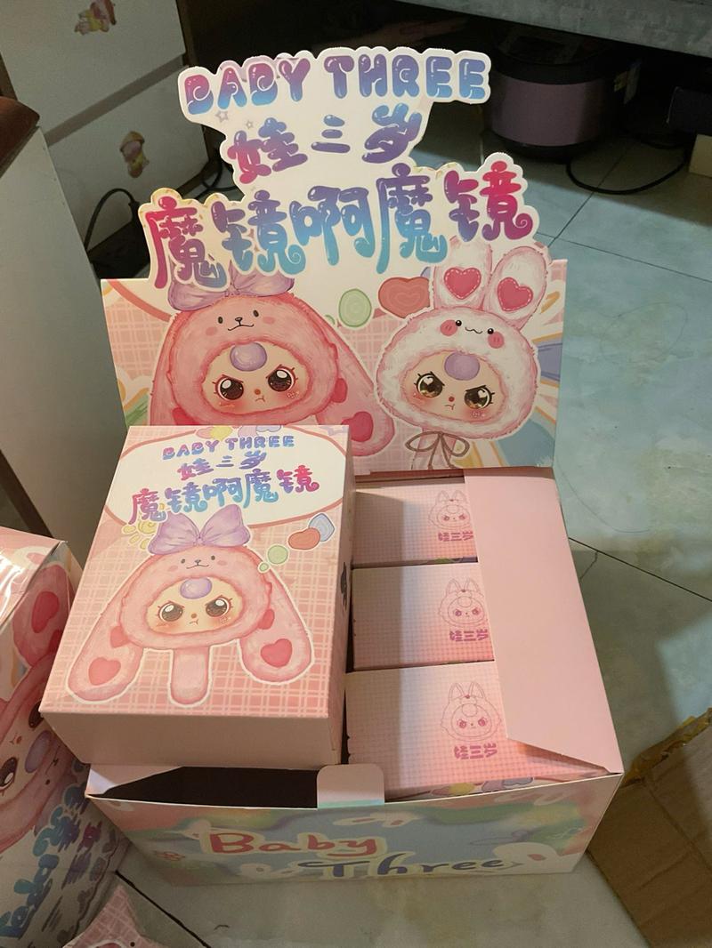Product Introduction of [tạp hoá Bun Bun] Baby three gương thần siêu dễ thương. Random hộp mù baby three gương thần. Blindbox Trang Điểm 0