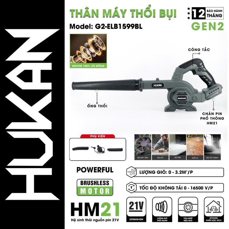 Máy thổi bụi pin HUKAN G2-ELB1599BL, Động cơ Không Chổi Than, Tốc độ không tải 16500 vòng/phút 1
