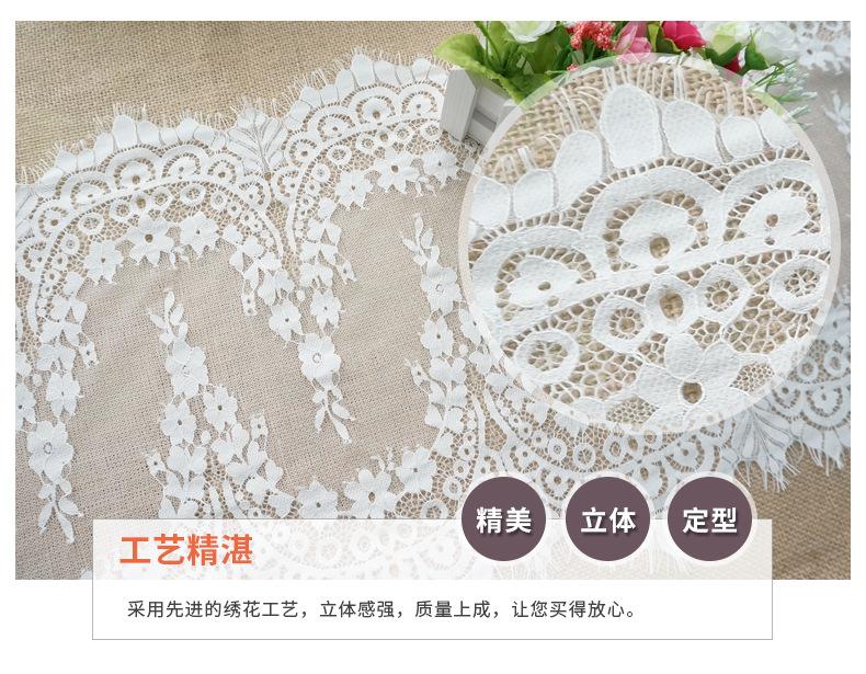 Product Introduction of 34cm Hot Selling Lace Eyelash Lace Clothing Accessories Lace Factory in Stock Wave Lace Embroidery Edge 21