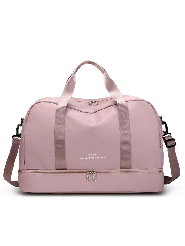 New Trendy Simple Letter Print Zipper Travel Bag, 2025 Matching Lightweight Large Capacity Dry & Wet Separation Sports Fitness Bag, Short-distance Business Trip Travel Bag, Portable Luggage Bag 4