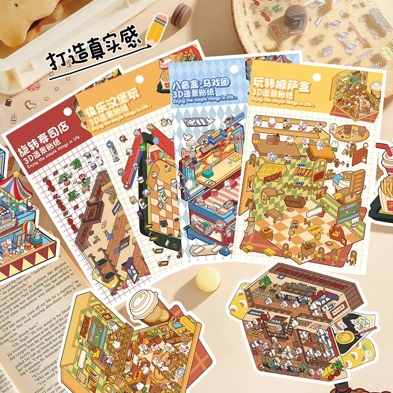 Hình dán cảnh quan chơi thực phẩm 3D, 1 miếng, Chất liệu sổ tay dễ thương, Hình dán cảnh cho học sinh, Hình dán Đồ Trang Trí nhà tranh thu nhỏ ba chiều 3