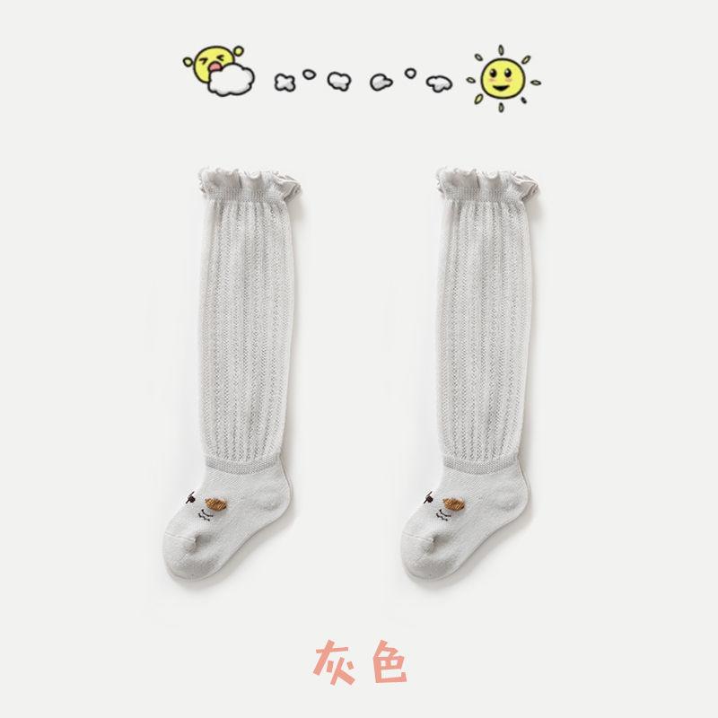 Tất Em Bé Cho Bé Gái Và Bé Trai, Thêu Hoạt Hình, Bảo Vệ Chống Muỗi, Tất Cao Đến Đùi, Mùa Hè, Lưới Mỏng, Tất 3
