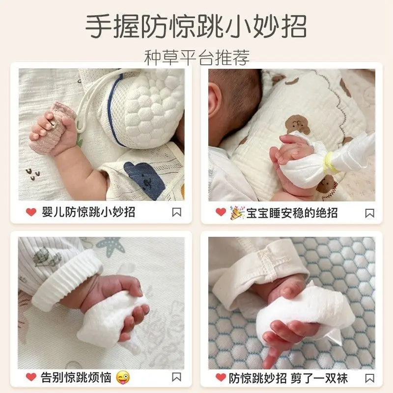 Dây Đeo Ôm Bé Cầm Tay Chống Sốc, Thiết Kế Cà Rốt, Dây Đeo Cầm Tay Thích Hợp Cho Trẻ Sơ Sinh, Đồ Chơi Ngủ, Thích Hợp Cho Trẻ Em, Sản Phẩm Tuyệt Vời Để Bé Bú 3