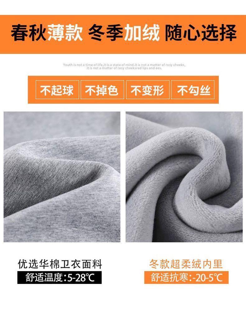 Product Introduction of Clearance Leak-Picking ~ Tail Order Big Brand Label Cutting Counter Withdraw Foreign Trade National Fashion Oversized Track Pants Casual Outdoor Sweatpants Nam 6