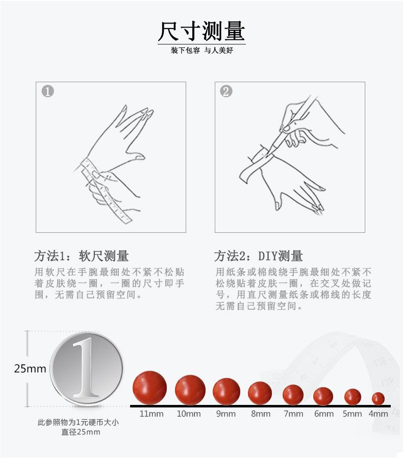 Product Introduction of Inlaid agate chalcedony necklace pendant high ice jade chalcedony willow leaf necklace agate jade jewelry High-end Chinese jewelry 12