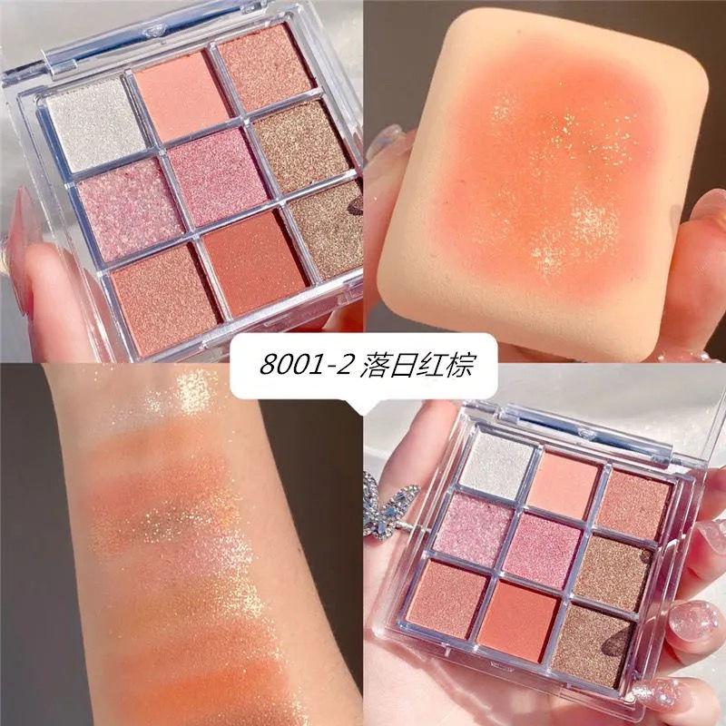 Bảng Phấn Mắt, Chocolate Jiugongge, Phấn Lung Linh Và Lì Tông Màu Đất, Trang Điểm Màu Nude Thuần Khiết, Giá Rẻ, Thích Hợp Cho Học Sinh, Phấn Mắt Chín Màu 7