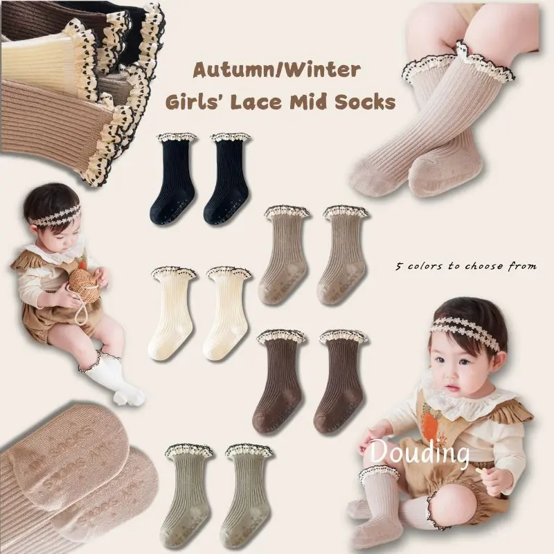 0-5 Years Old Newborn Baby Girls Cotton Lace Princess Autumn Socks