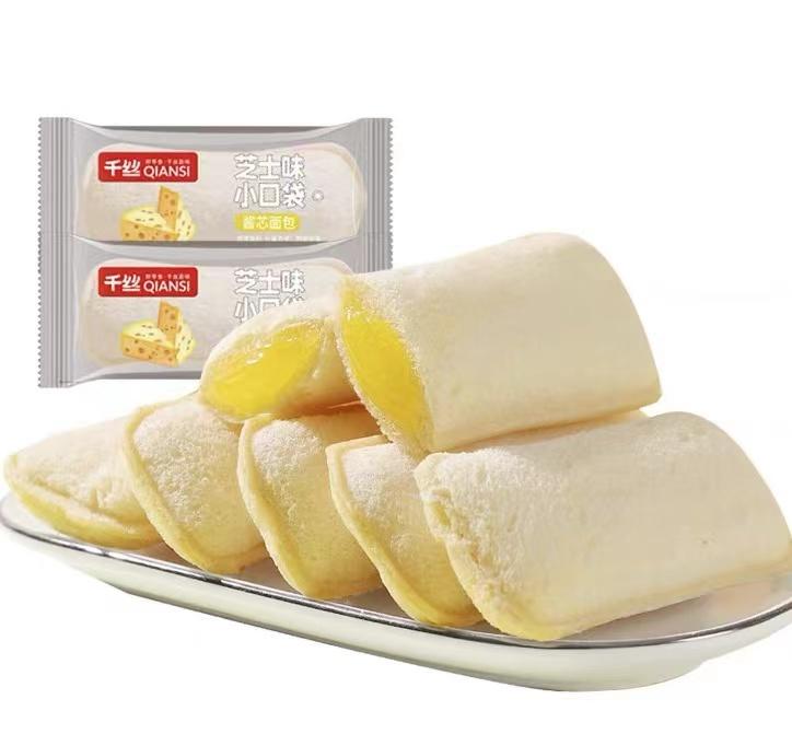 Product Introduction of Bánh mix sữa chua túi nhỏ có 2kg(87cái)6 vị sữa chua, đào, dâu, vani, sầu riêng và phô mai. Hương vị thơm ngon phù hợp các buổi trà chiều ăn nhẹ 7