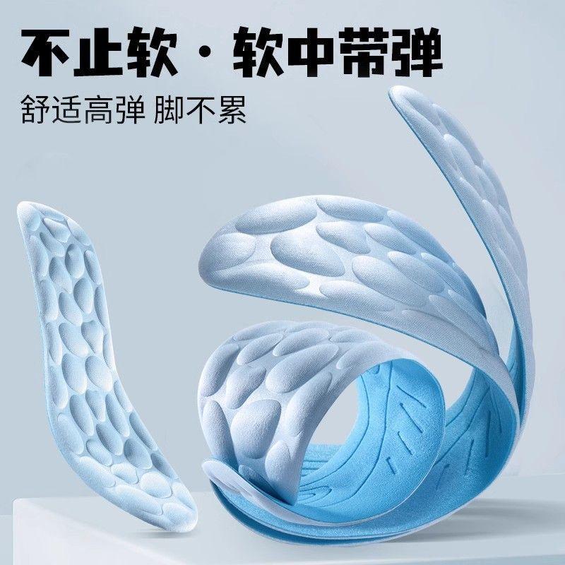 Product Introduction of Guốc Thoáng Khí Cho Nữ, Đế Mềm, Lót Lụa Lạnh Mùa Hè, Đế Mềm, Thích Hợp Cho Bàn Chân Trần, Dụng Cụ Hữu Ích, Chống Trượt, Thấm Hút Mồ Hôi, Thoáng Khí, Lý Tưởng Cho Mùa Hè, 8279 Mảnh, Bán Chạy Trong 30 Ngày, Năm 2025 7