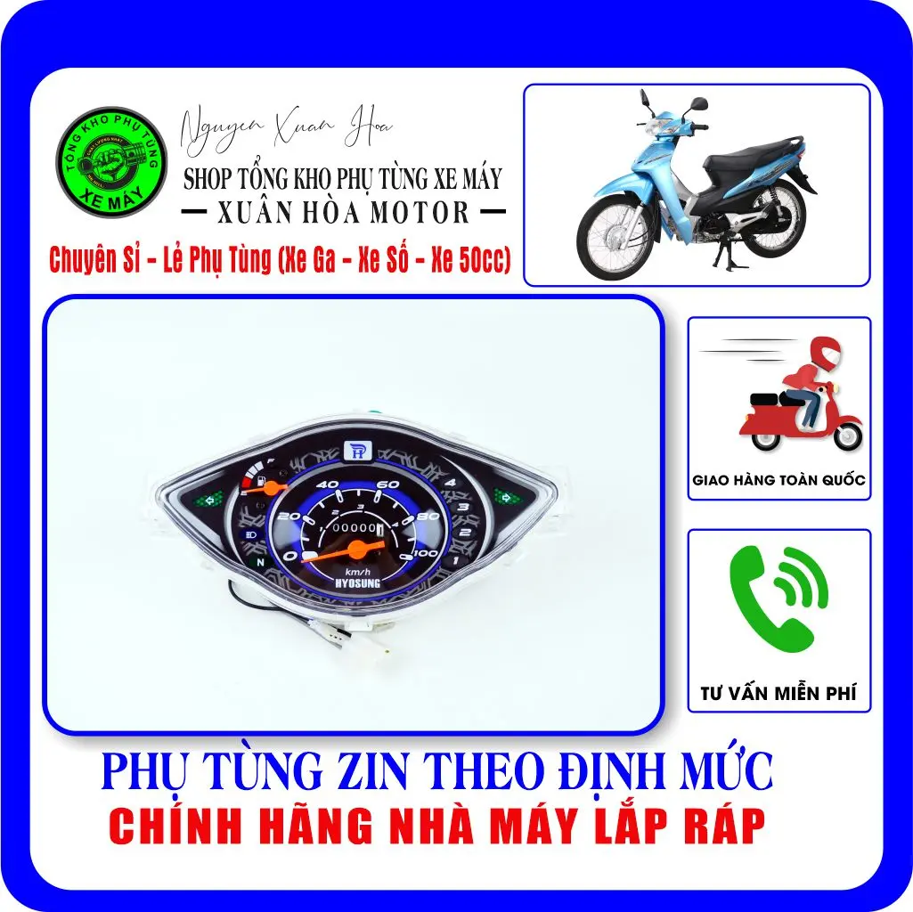 ODO/ Đồng hồ tốc độ Hyosung Wave 50cc/ Wave alpha/ Wave RS/ Wave A100/ RSX100 (Mặt kính trong suốt, chính hãng nhà máy lắp ráp) Phụ Kiện Phụ Tùng xemay