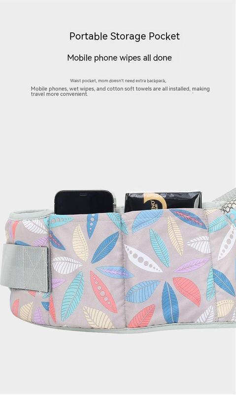 Product Introduction of Waist Stool Baby Light Four Seasons Baby Multifunctional Strap Nursing and Breastfeeding Pad Baby Holding Artifact Piggyback Front Holding Stool 12