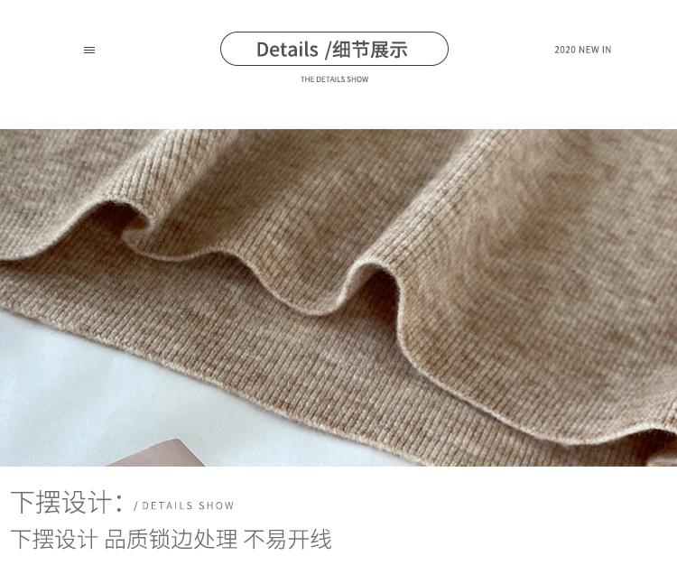 Product Introduction of High-End Western Style Inner Wear Bottoming Shirt for Women 2024 Spring and Autumn New Style Wooden Ear Mock Neck Sweater Knitwear Top 6