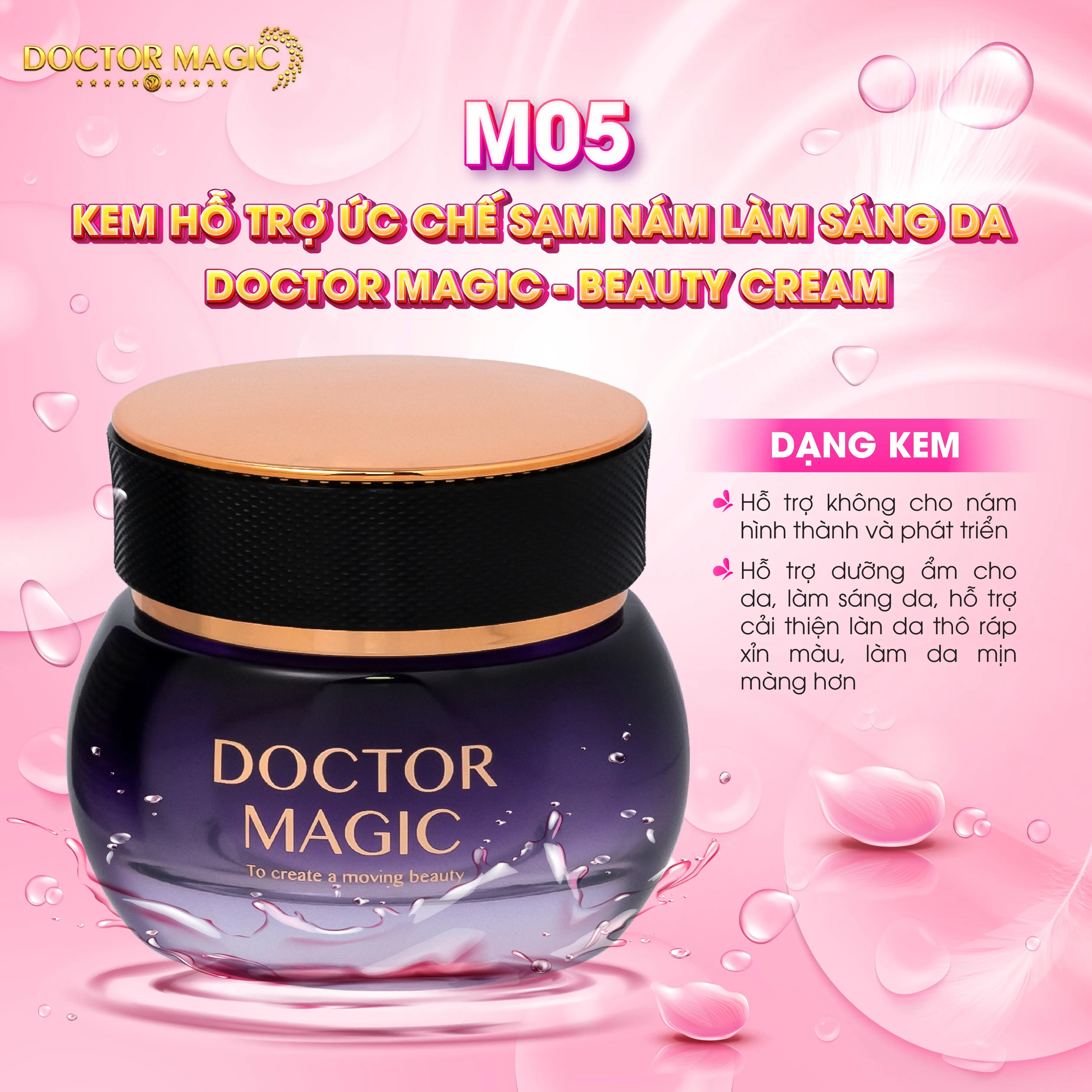 M05 - Kem Hỗ Trợ Ức Chế Sạm Nám Làm Sáng Da Doctor Magic - Beauty Cream - 30g - Làm Đẹp Da